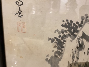 Yaotang (China, 19/20&egrave;me), encre et couleurs sur papier, dat&eacute; 1903: 'Le lotus de Zhou Lianxi d'apr&egrave;s Wu Daozi'